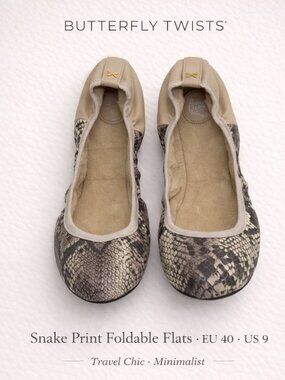 Butterfly Twists Vivienne Snake Print Foldable Ballet Flats EU 40/US 9